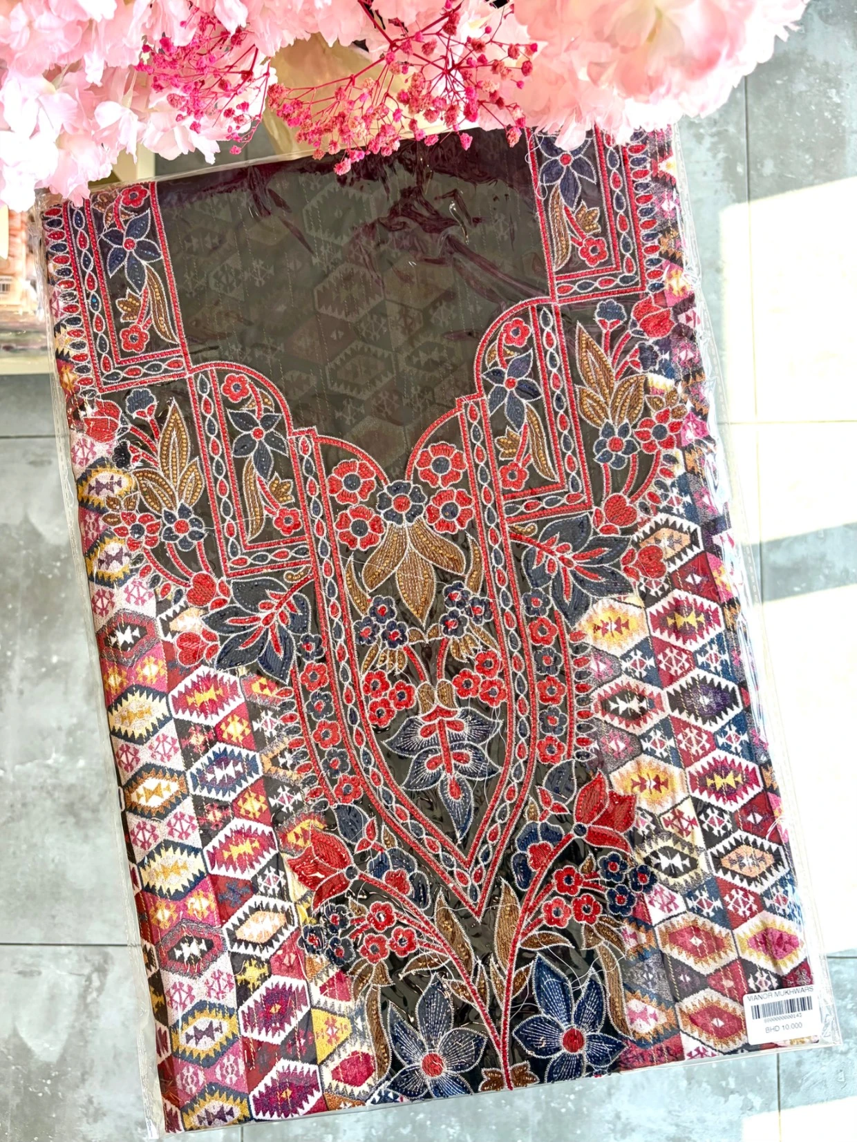 مخور حرير إيطالي زري - 1055