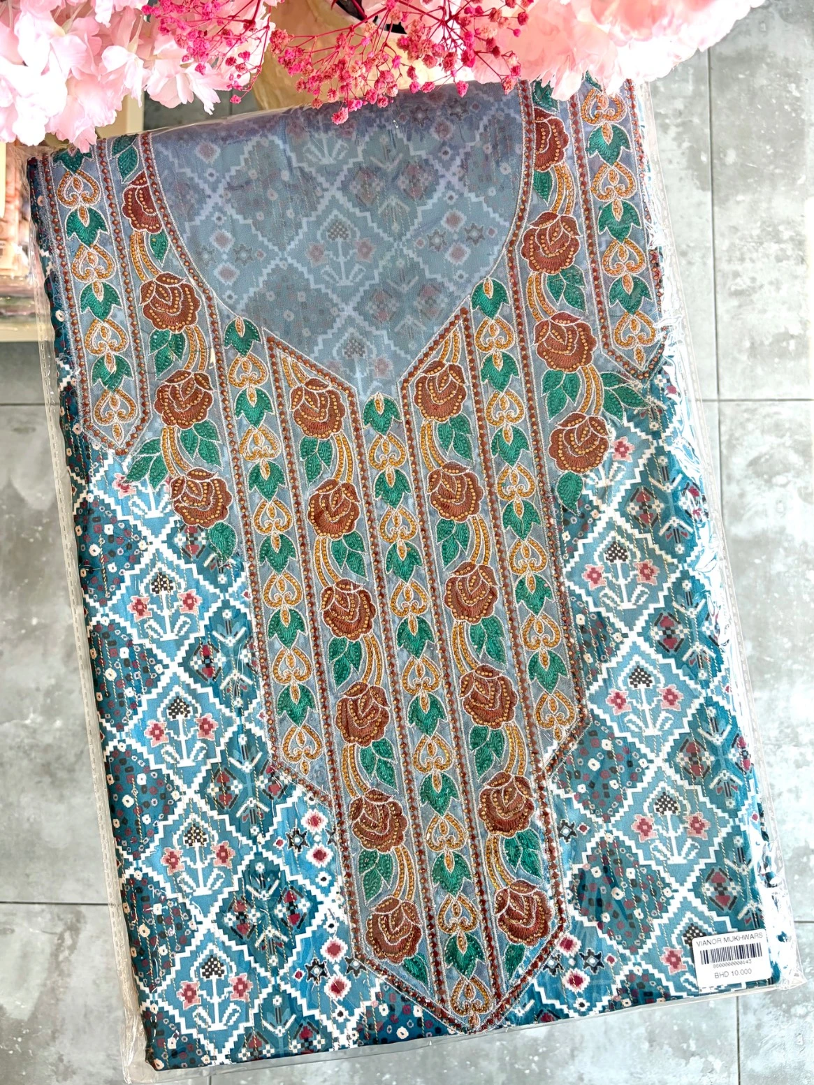 مخور حرير إيطالي زري - 1055