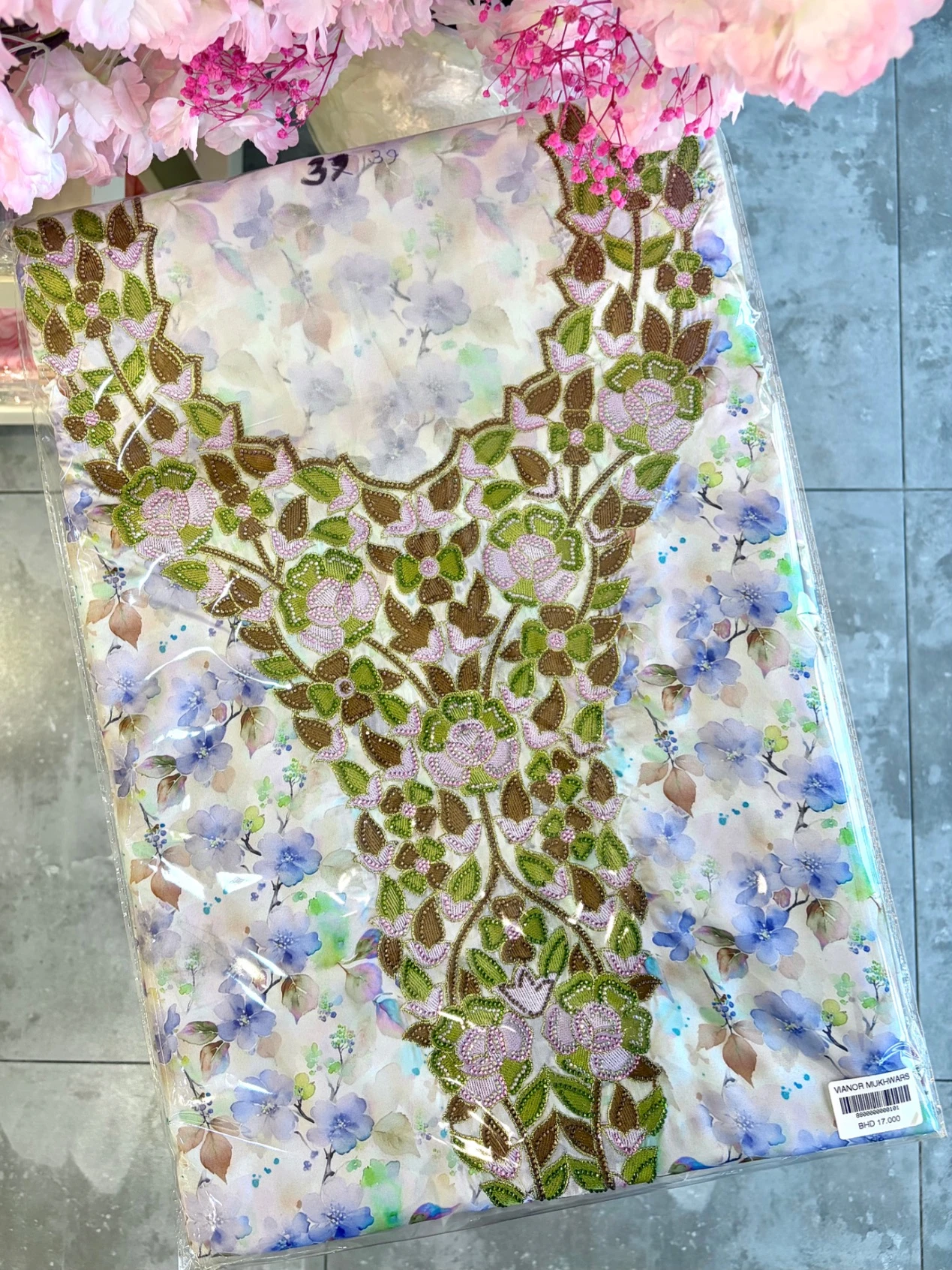 مخور حرير إيطالي دبل كم - 1020