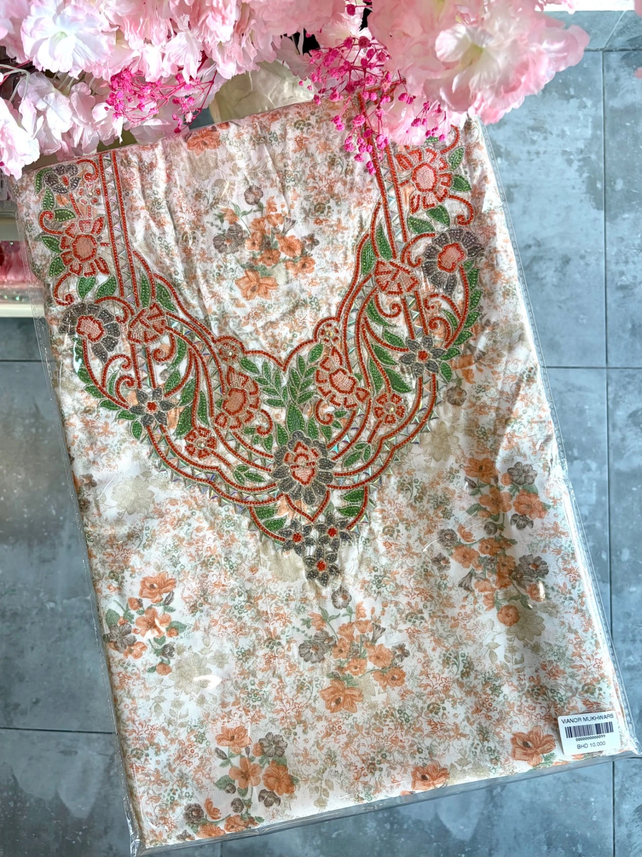 مخور حرير كريب - 4002