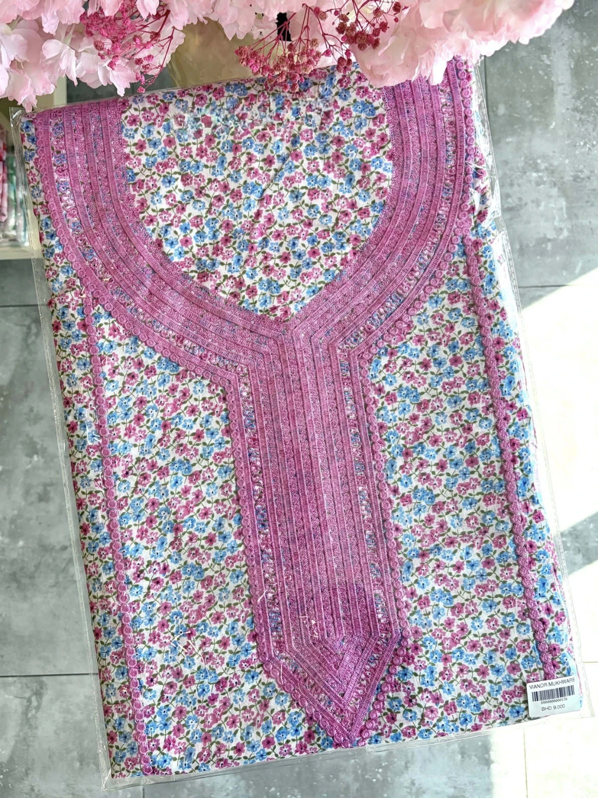 مخور قطن عمودي اندونيسي - 3029