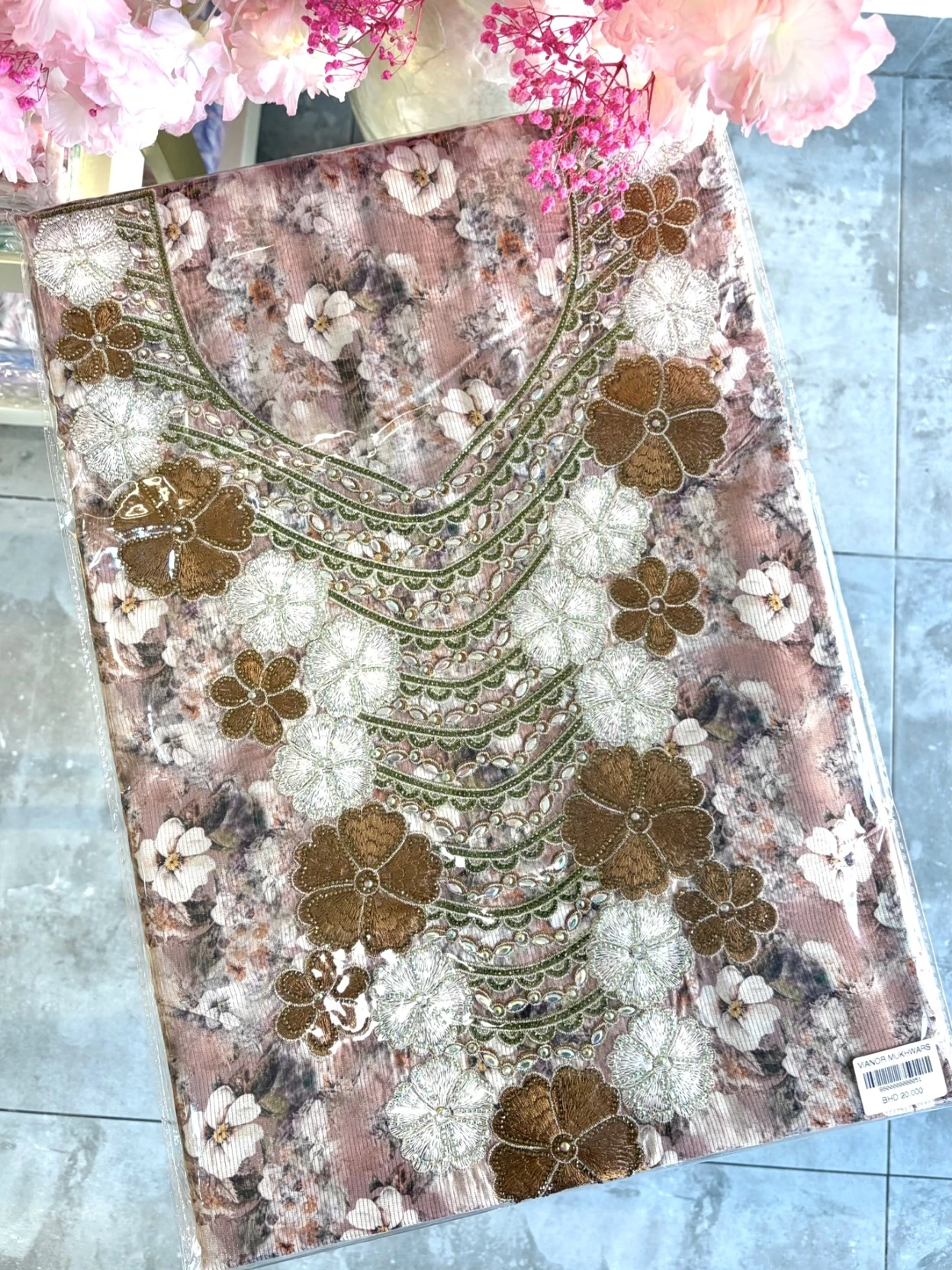 مخور قطن عمودي فرنسي زري - 3022