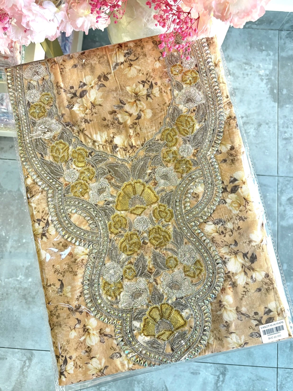 مخور قطن عمودي فرنسي زري - 3022