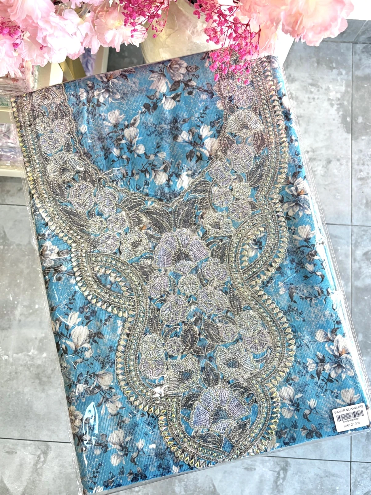 مخور قطن عمودي فرنسي زري - 3022