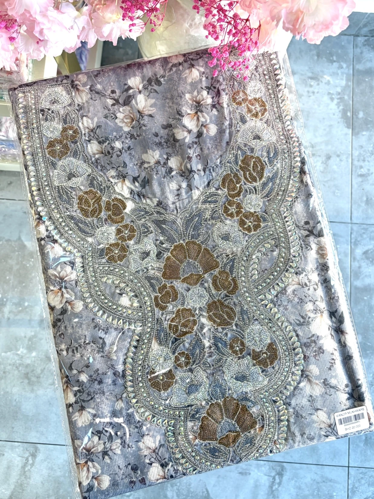 مخور قطن عمودي فرنسي زري - 3022