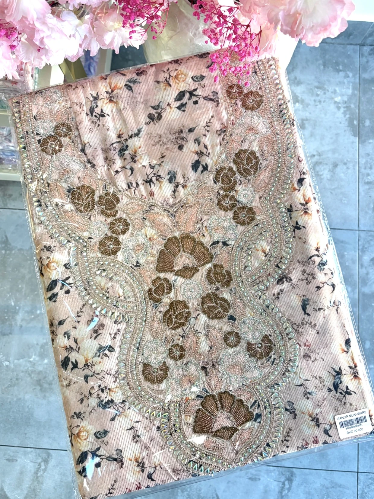 مخور قطن عمودي فرنسي زري - 3022