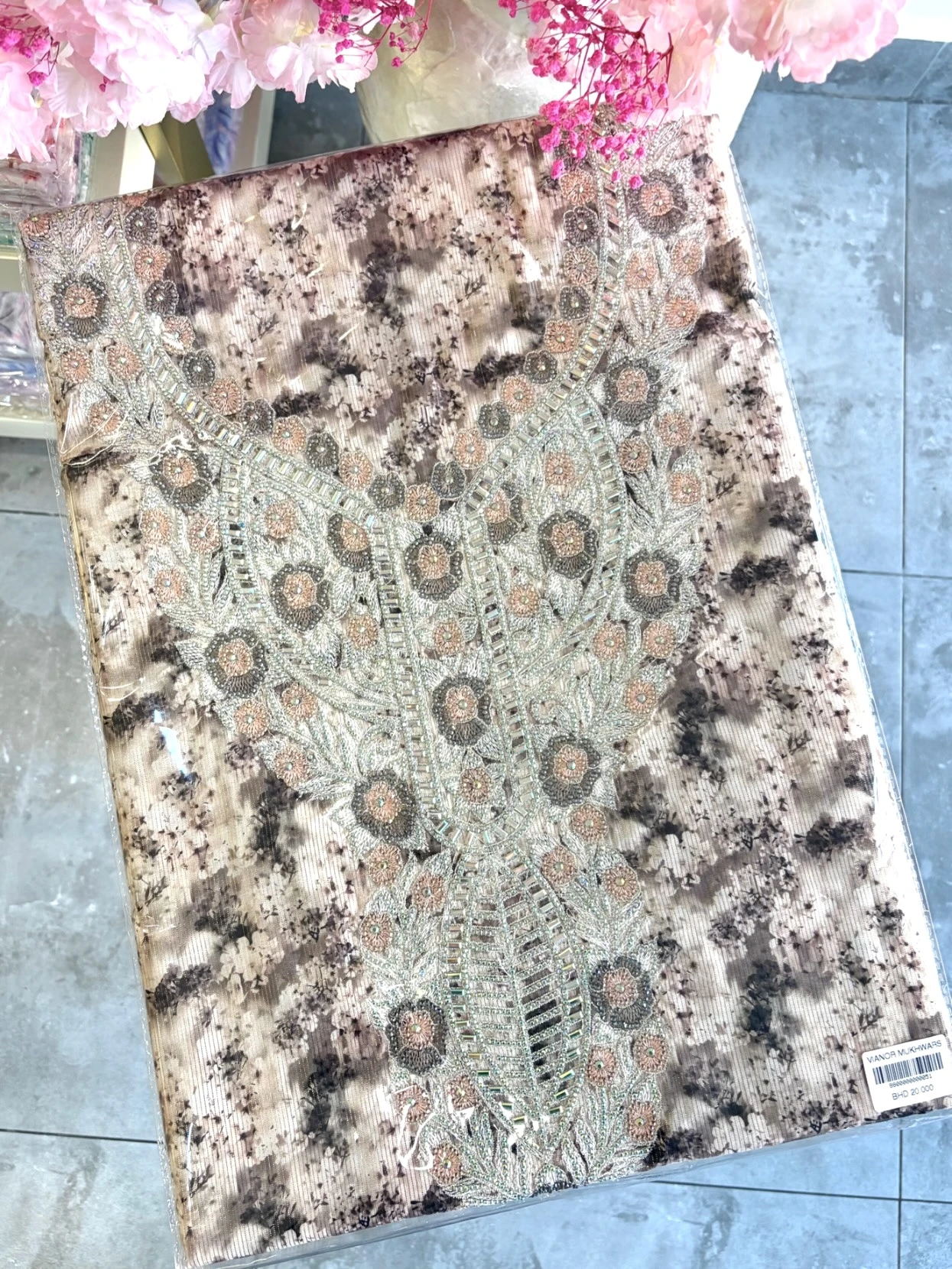 مخور قطن عمودي فرنسي زري - 3022