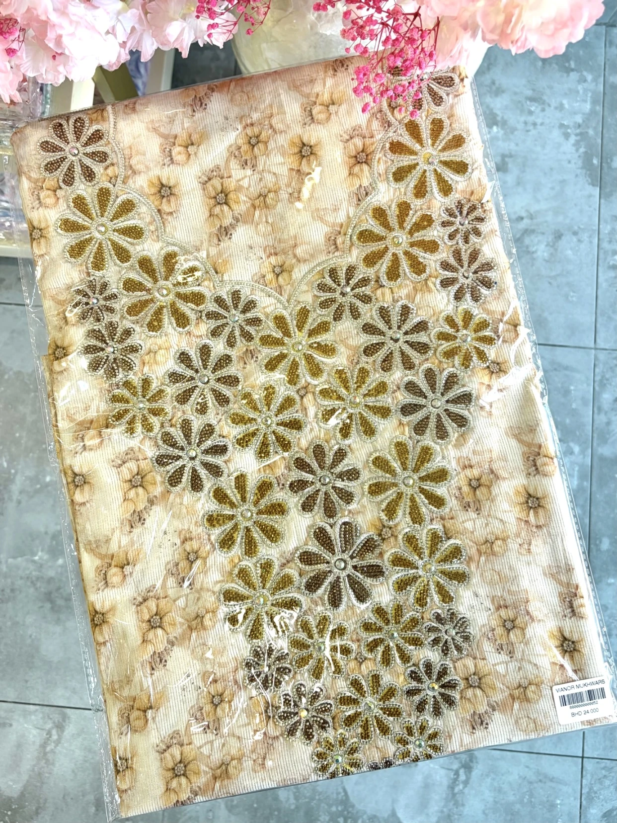 مخور قطن عمودي فرنسي زري - 3022