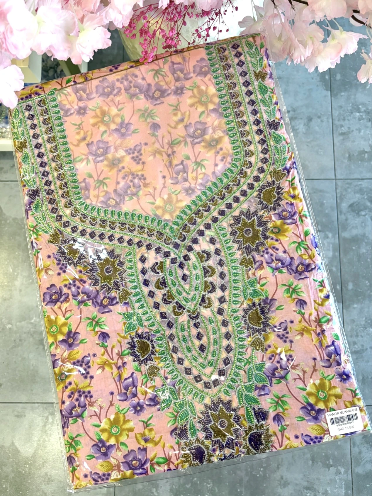 مخور قطن عمودي - 3003