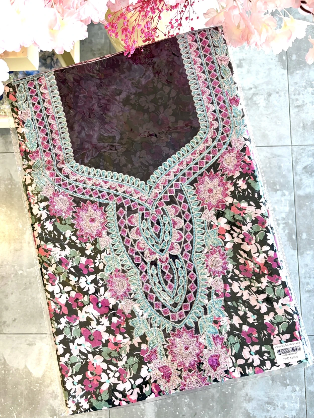 مخور قطن عمودي - 3003
