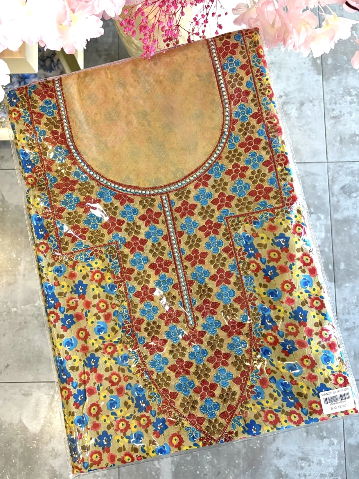 مخور قطن عمودي - 3003