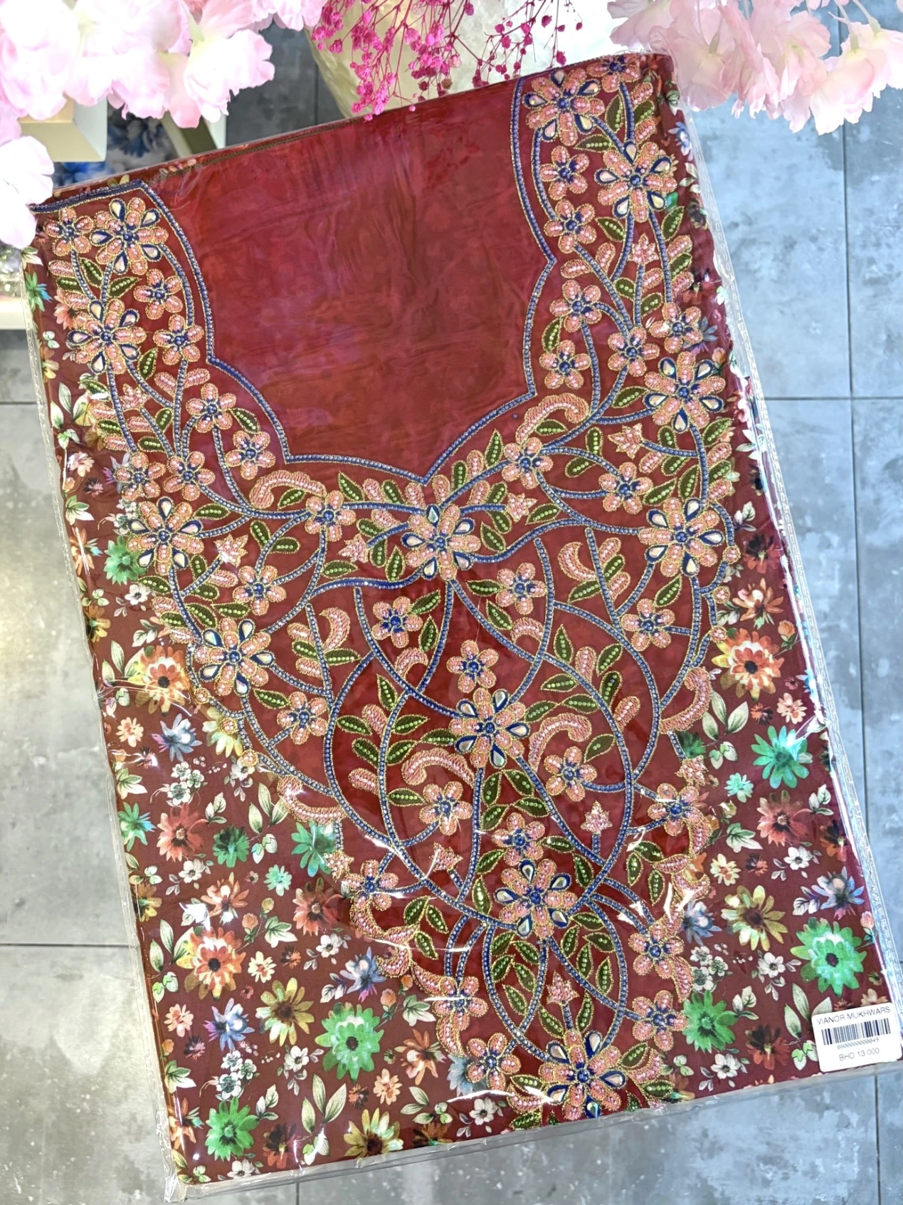 مخور قطن عمودي - 3003