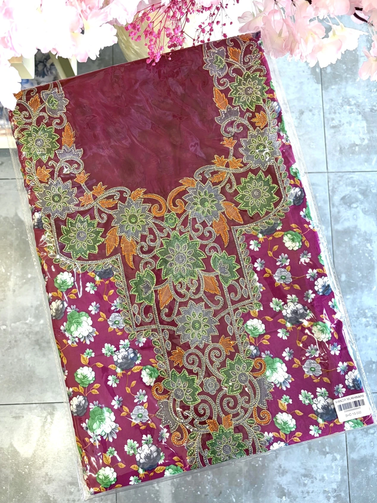 مخور قطن عمودي - 3003