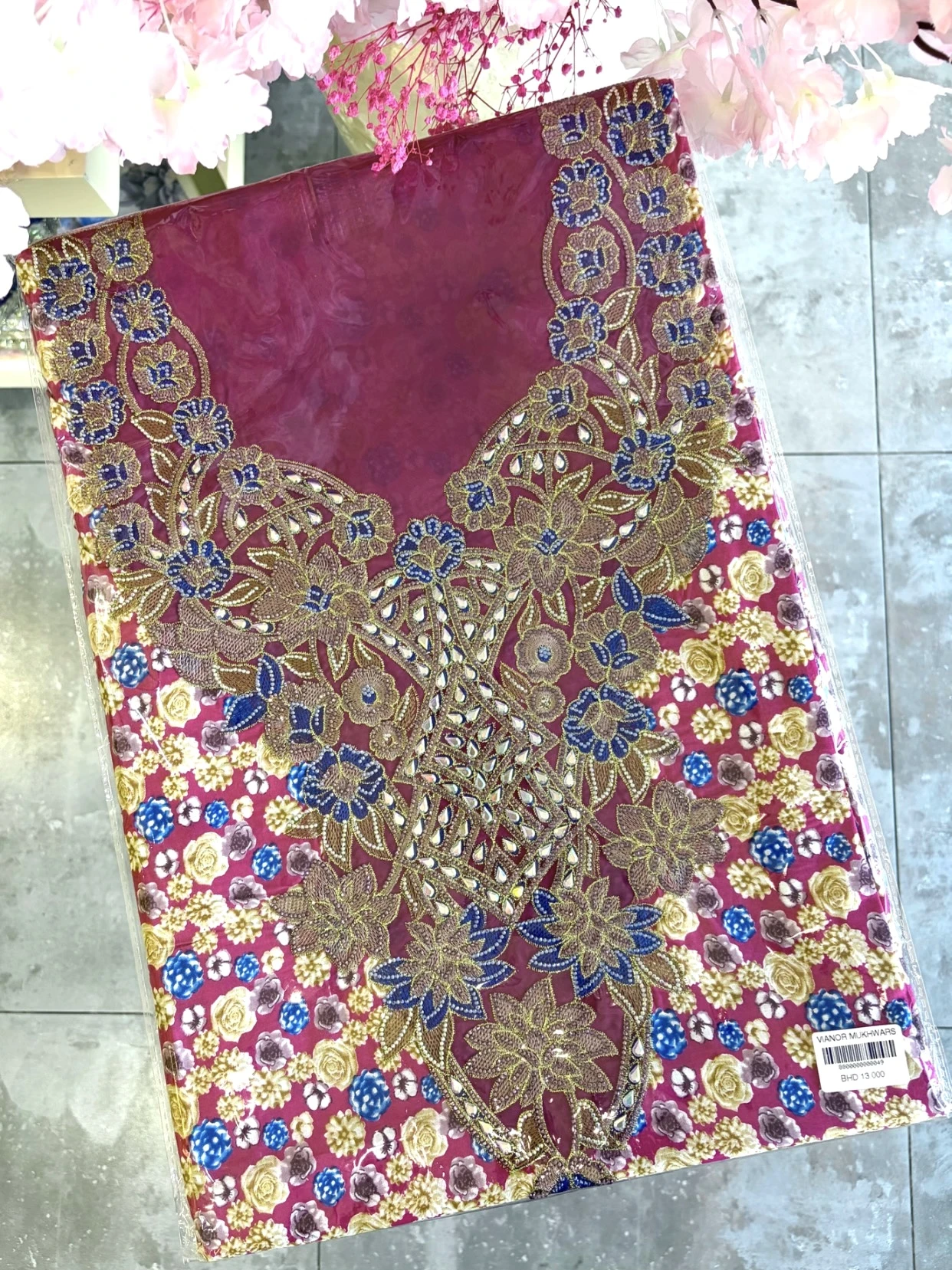 مخور قطن عمودي - 3003
