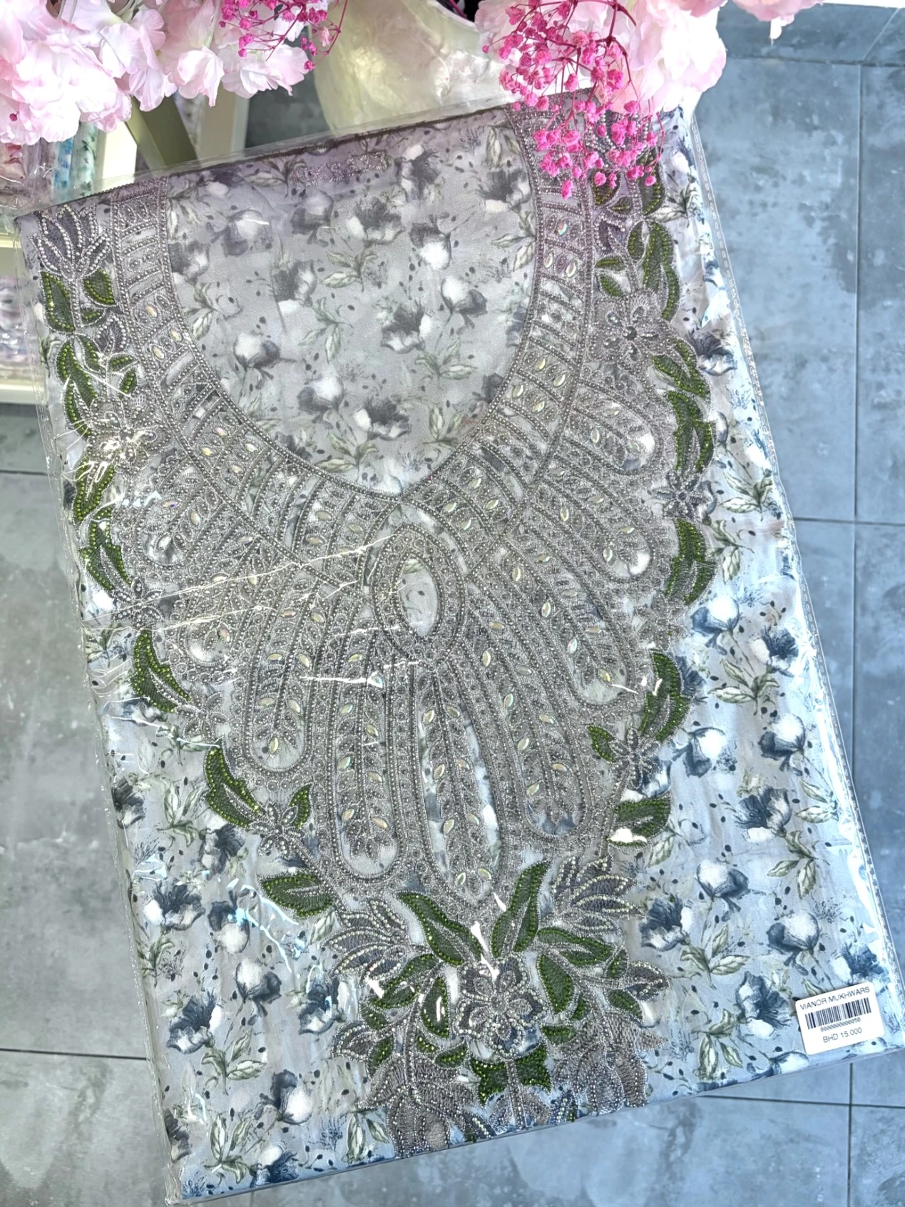 مخور قطن عمودي - 3003